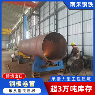 ��ɽ��ڏ�䓰���ܺ��ӽ��B���̾�����ˮ���ӈA�ܹ������ی���