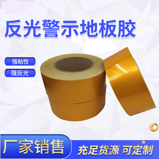 ���S��ͨ���䎧�����z���l ���l��ʾ�z�� �Sɫ�ذ巴���O����R�N