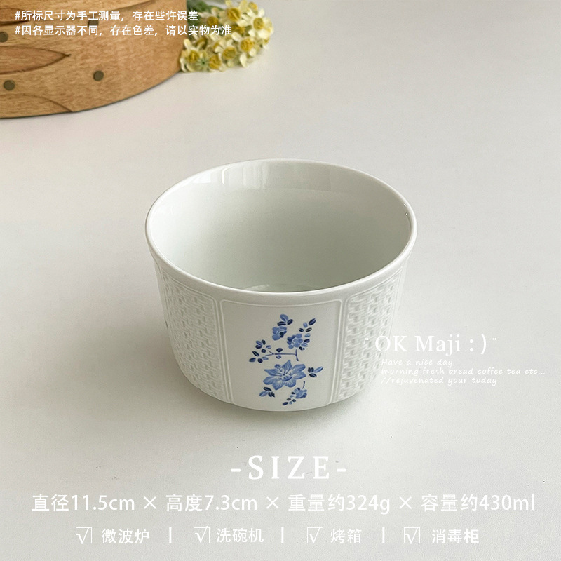 中国のレトロな朝食プレート、絶妙で美しいデザートプレート、軽くて豪華でハイエンドのレリーフアフタヌーンティースナックプレート|undefined
