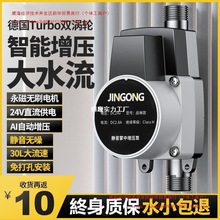 ����ˮ��ȫ�Ԅ��ͼ��ß�ˮ��ϴ���������RͰ�ԁ�ˮ�o��С��������