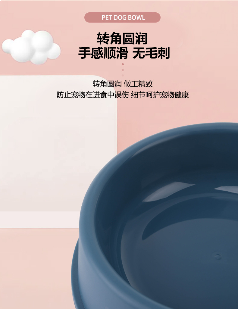 狗碗详情_11.jpg