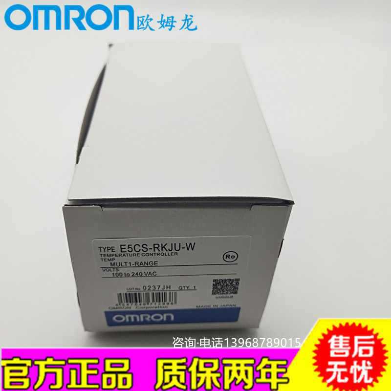 Temperature Control Table E5Cs-R1Px Q1Px Q1P R1P R1Kj Q1Kj Rkj Qkj Q1Kjx Rpf