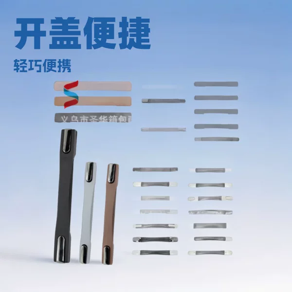 Factory direct handle wrist plastic handle gift box handle leather handle spot