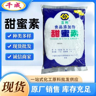 ���������جF؛���lʳƷ����ζ��������1kg/���l؛��������Մ