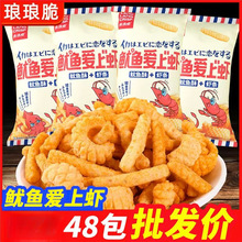 ���Ŵ����~�����r����ζ�W�t���~���r�l�k�������e��ʳ��С��