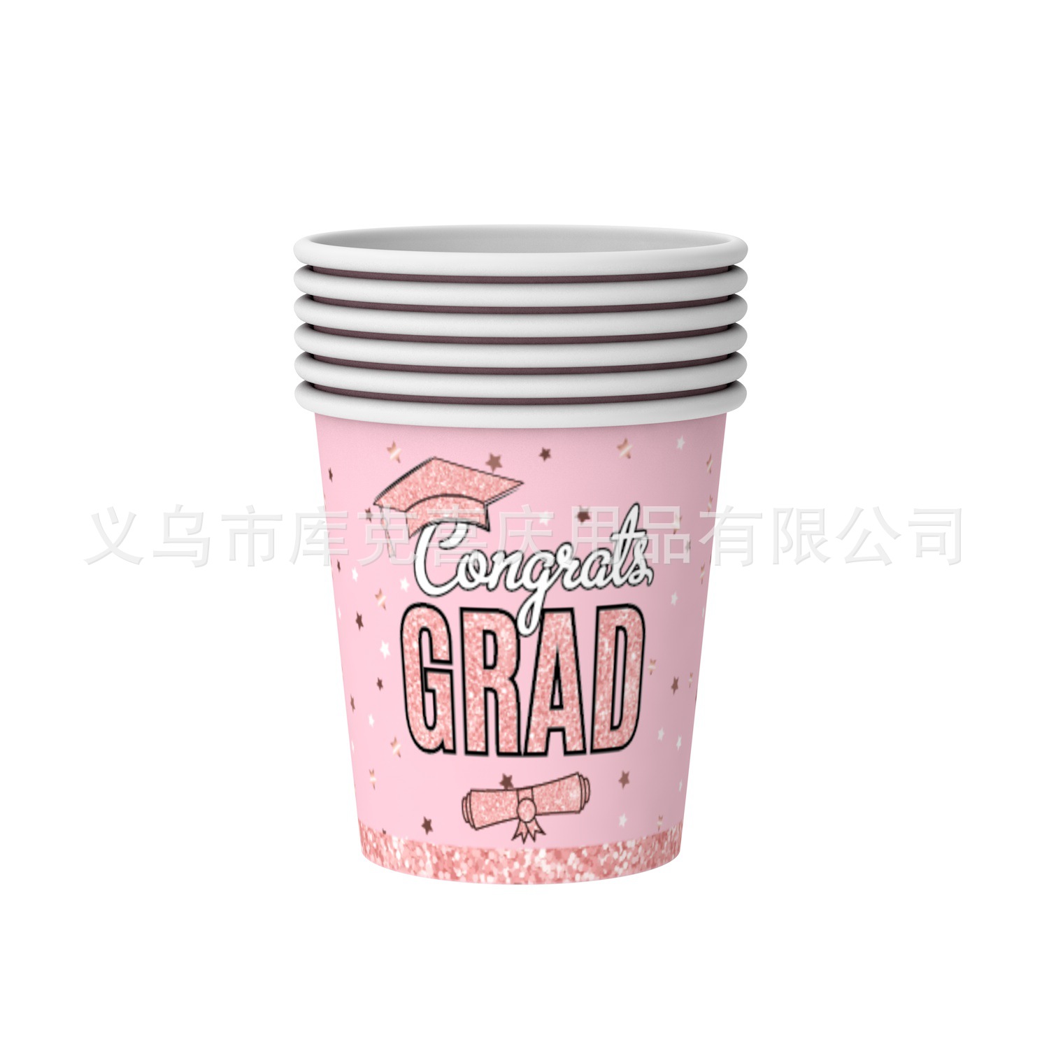 Nueva temporada de graduación Rosa decoración del partido fiesta chica plato de papel desechable taza de papel globo decoración suministros