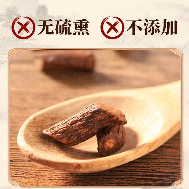 タンポポ根茶 0.5kg 長白山ポポディン根入り乾物焙煎タンポポ茶健康茶タンポポ根|undefined
