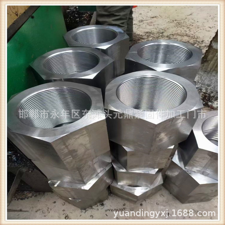 加厚螺母 特大螺母 细牙螺母 高强度反牙螺母 加硬螺母 防松螺母