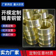 �ӹ�����10-1�a���~��6-6-3�~�� 9-4�x���~��H62�S�~���a���~��