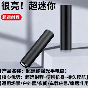 LED���㏊�����Ͳusb��늱�y��������С�����h����⃺ͯ������