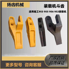 �m���R��953 952 955 956�P�����X ���X ߅�X �P���b�d�C�P܇���