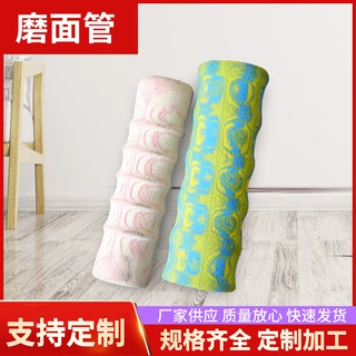 wow定制磨面海绵发泡磨面管NBR运动把套橡塑磨面管耐高温防滑耐油