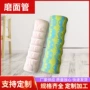 防滑nbr定制磨面把套