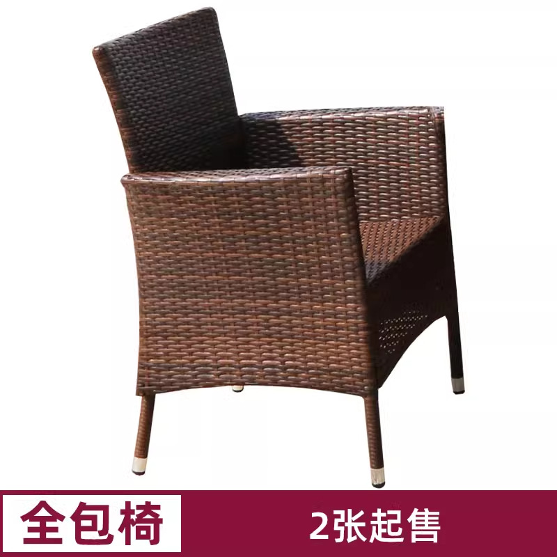 silla de caña al aire libre silla única silla pequeña patio al aire libre terraza impermeable al aire libre protección solar mesa y silla de caña doméstica