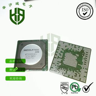 MT5325EADJ MT5325KLMJ ���Һ��IC 5325 BGAֱ�� �ҕ�C������