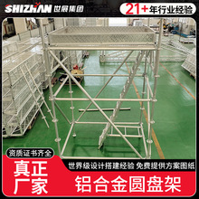 �X�Ͻ��A�P�ܾ���b�޹����_�ּ������z�޿��bʽ���w�S���_�ּ�