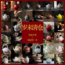 �����մɲ����}�ϼ������߼����ݲ���ֈ̉ظ���Ʒ��}���]