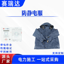 ����z�޷��wʽ��늷��o����������I�o늷�����;���|늷�