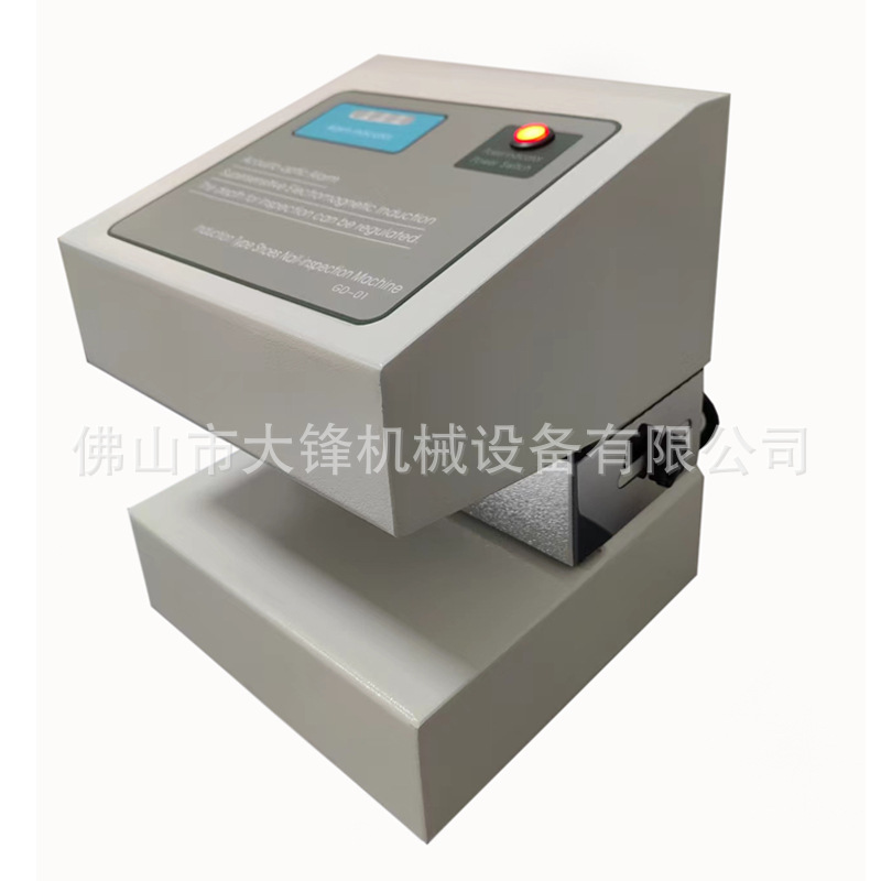 Ьͷ�鶤���춤�������Ьͷ���϶�ȫ�½���������Ч̽��