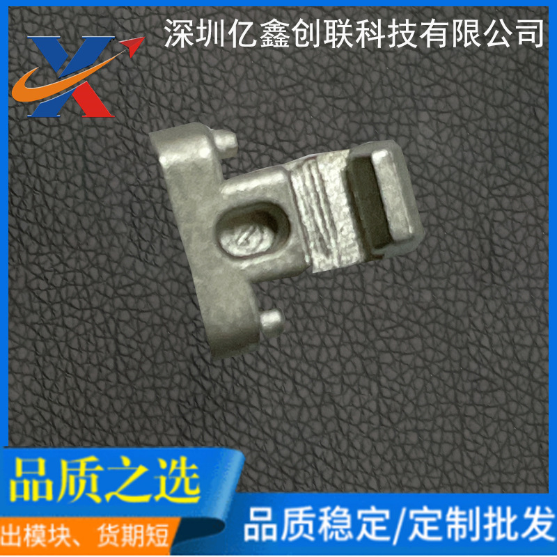 深圳粉末冶金注射成型MIM机械配件 不锈钢粉末冶金制品五金配件