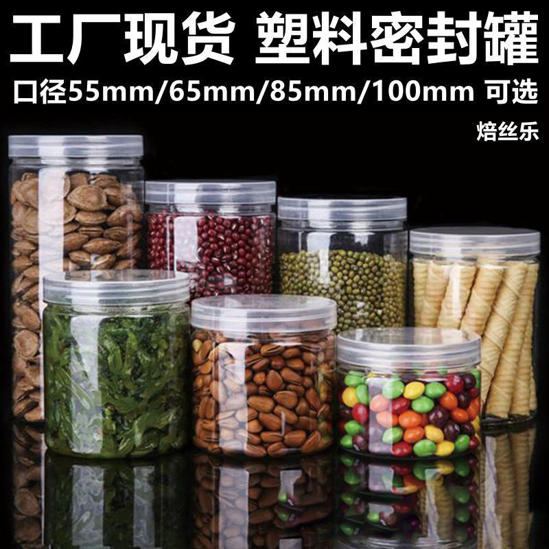 一键复制_20230424183813