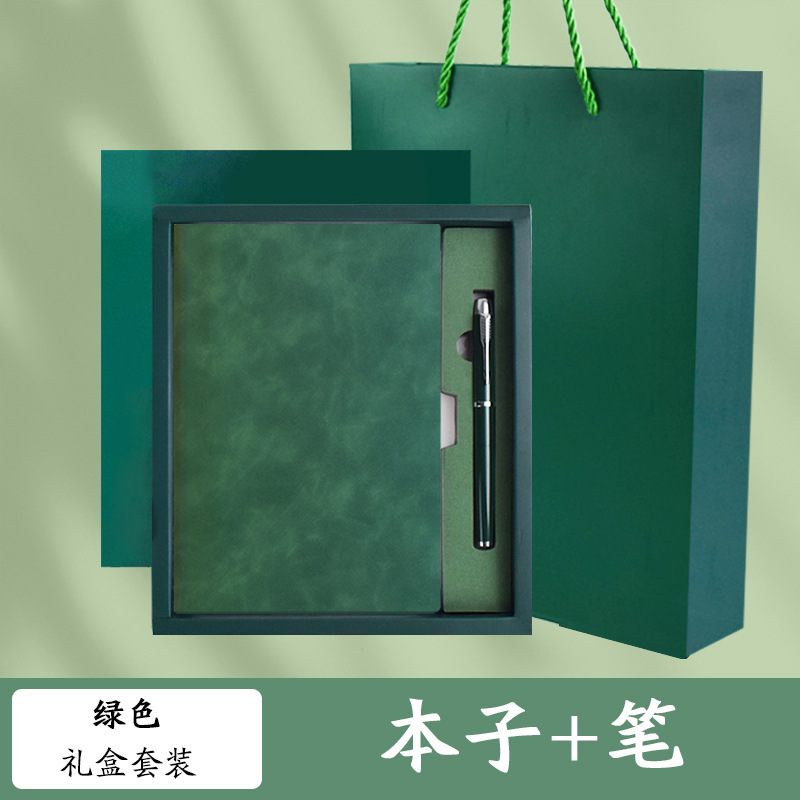 Cuaderno de piel de oveja con logotipo impreso, bloc de notas de cuero suave similar a la piel, cuaderno grueso de alta calidad, libro de registro creativo y sencillo.