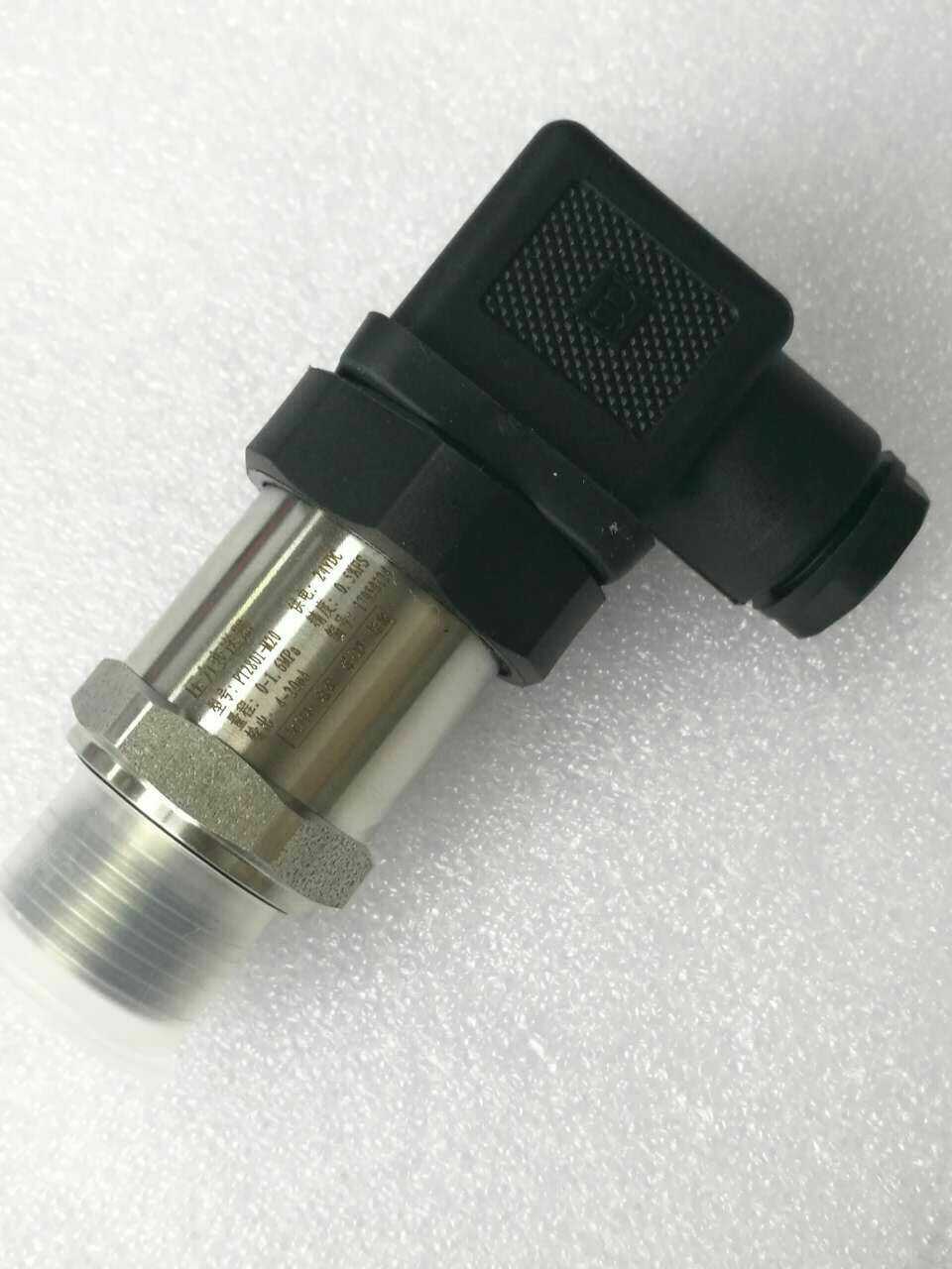 高精度工业自动化5kpa压力传感器，10kpa压力变送器，
