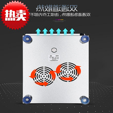 商用电磁炉大功率3500w台式煲汤炉5000w平面炒炉电池炉电磁灶厂家