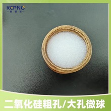 SiO2�ֿ�΢���׶�������30-60Ŀ90A���΢����z