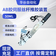 ���I�c�z�O��50mlAB�z�ŷ��z�U���z��������Ƅ��Դ�⚤�c�z�C