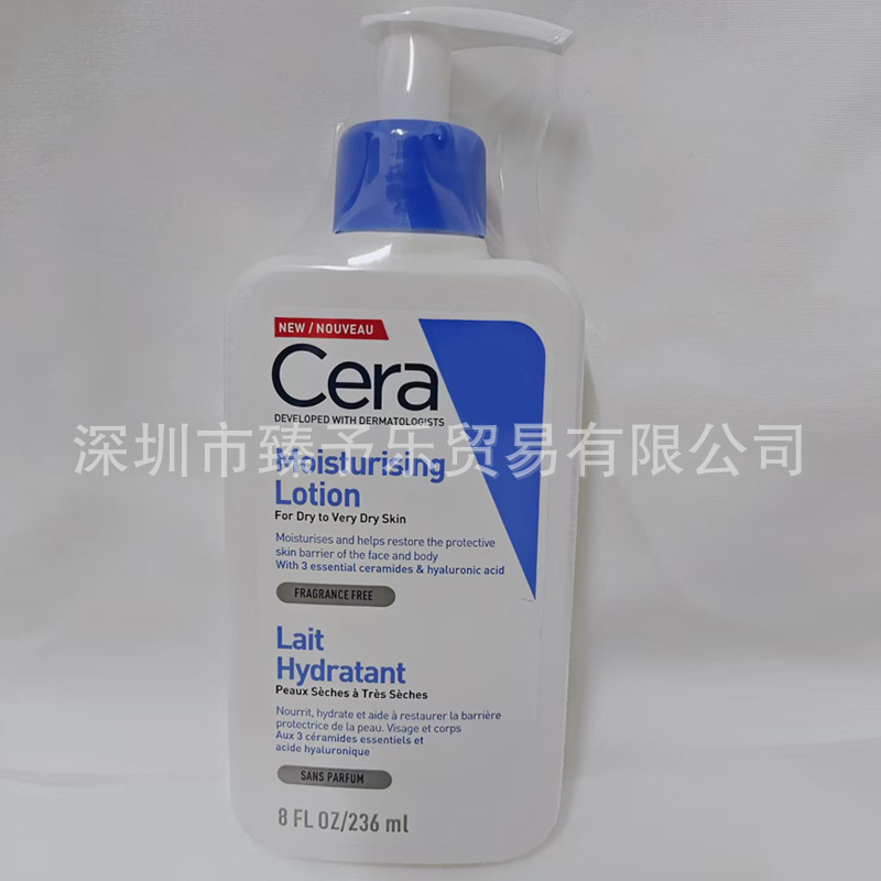 Cera/ve适乐美237%2水杨酸肤祛痘氨基酸泡沫无泡保湿身体C乳236ml|undefined