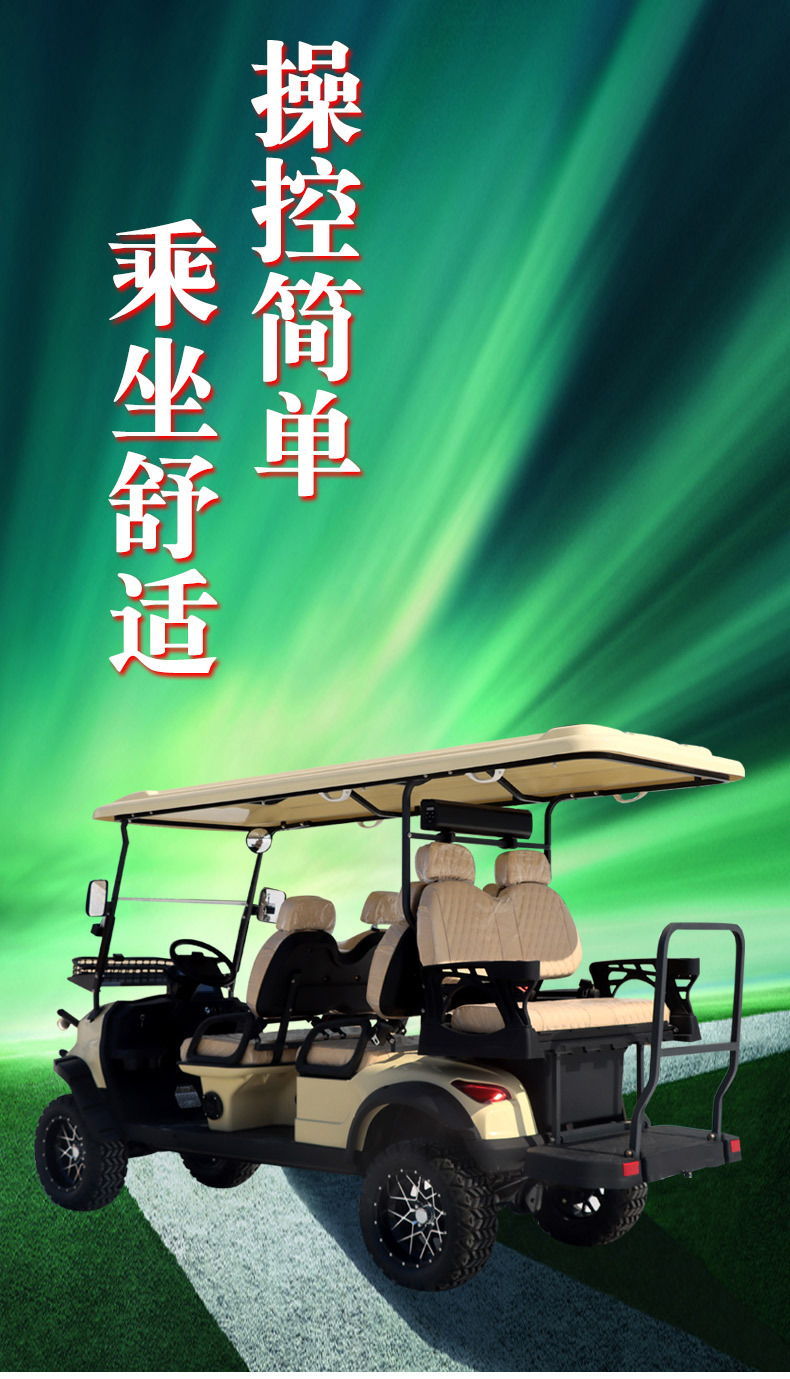 2-8 Seats Electric Sightseeing Car Golf Cart Scenic Spot Property Hotel Reception Shuttle Golf Cart
