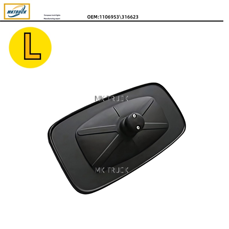 Espejo retrovisor pequeño 1106953/316623 para la fábrica de piezas de camiones Scania
