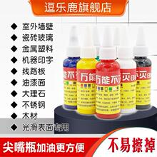 �f�ܲ���ӡ�Ͱ�ɫ�ٸɹ����f�ܲ��繤�Iӡ�Ͳ�����ӡ�ͽ������ϲ�