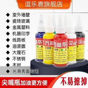 �f�ܲ���ӡ�Ͱ�ɫ�ٸɹ����f�ܲ��繤�Iӡ�Ͳ�����ӡ�ͽ������ϲ�