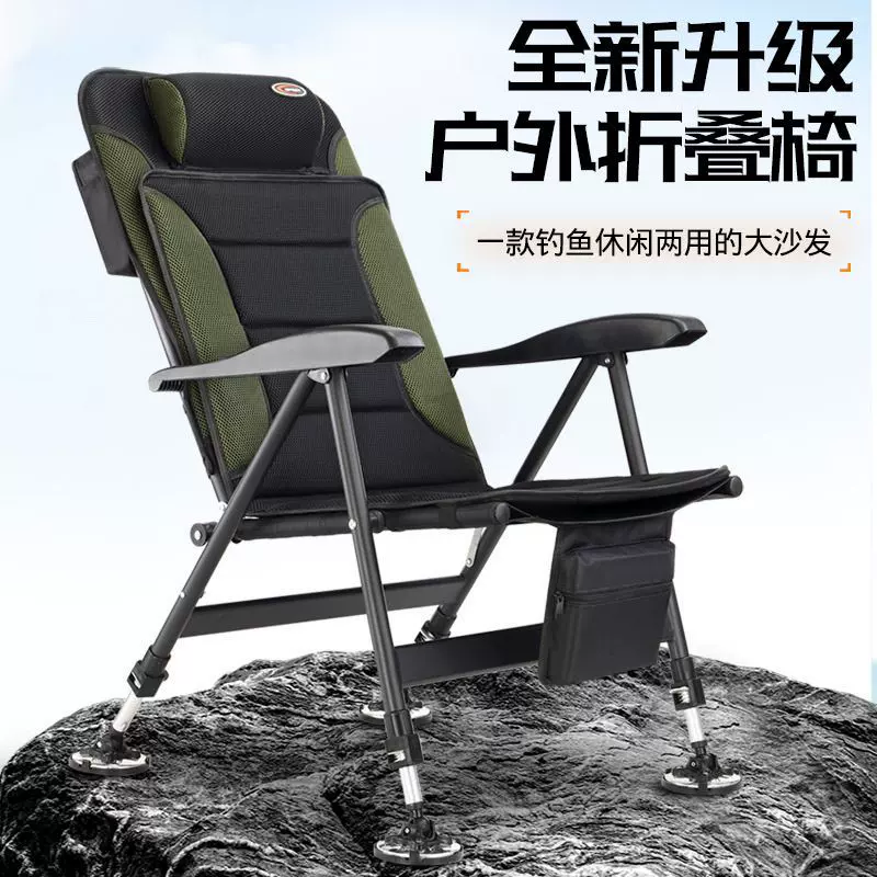 【外贸】加厚欧式钓椅新款多功能钓椅舒适折叠躺椅便携台钓椅钓鱼