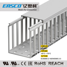 EASCO線槽低壓配電PVC方孔閉口型阻燃灰色走線槽80mm寬*100mm高