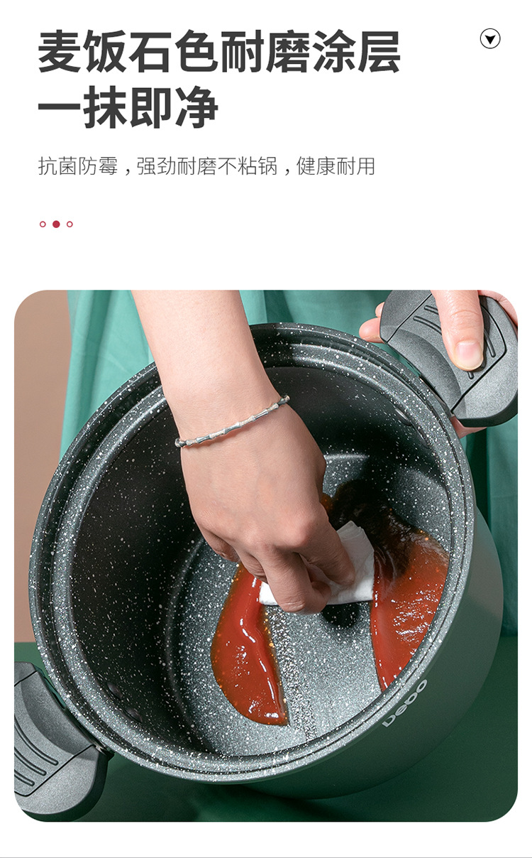 蘇菲考斯二代_10.jpg