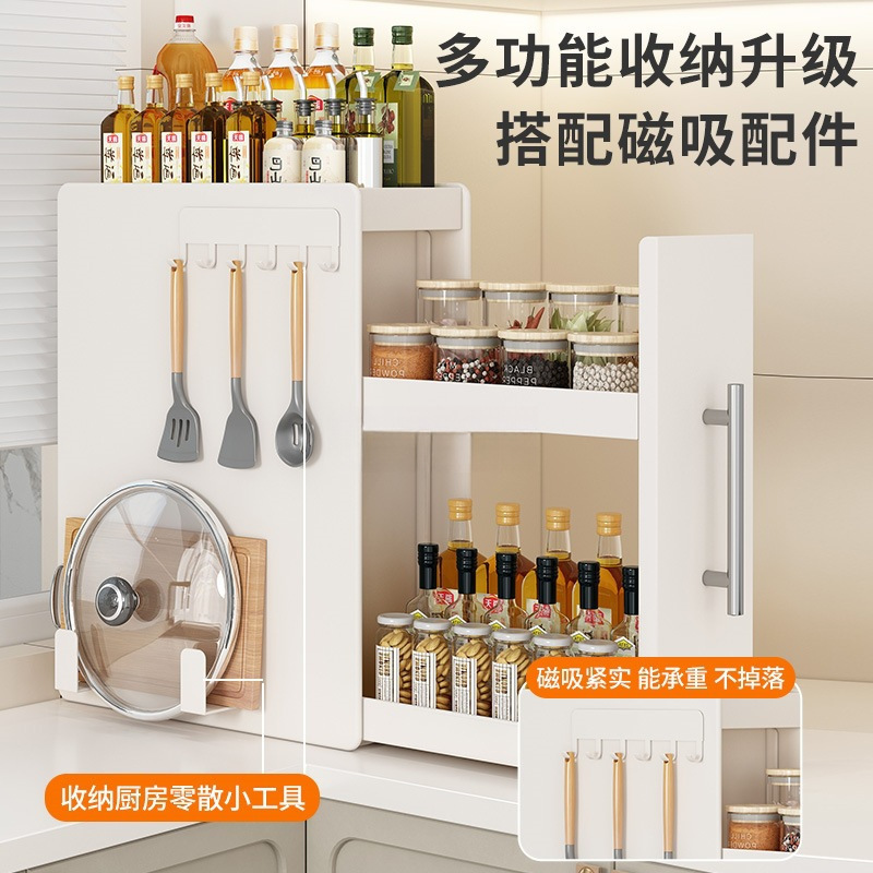 新款厨房窄款调料架台面抽拉式多层防尘收纳油盐酱醋调味料置物架|undefined