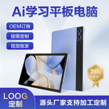 10��11��12������o�یW���CAi����ƽ����Xȫ��ͬ���o��С������