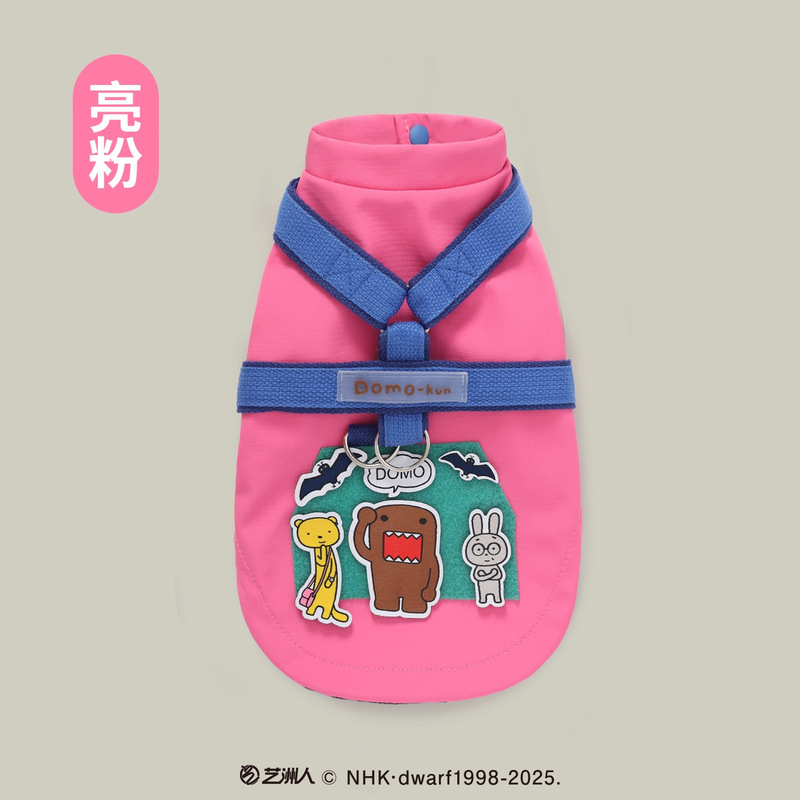 Hoopet × 多摩君联名小型犬冬季加绒防风保暖可牵引创意狗狗衣服|undefined