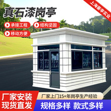 ��ʯ�ፏͤ����ͤ�T�l�����Ʒ����ֵͤ�����Ƅ��ΰ�ͤ��ʯ�ፏͤ