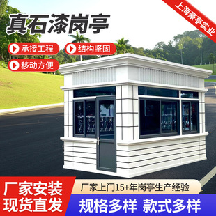 ��ʯ�ፏͤ����ͤ�T�l�����Ʒ����ֵͤ�����Ƅ��ΰ�ͤ��ʯ�ፏͤ