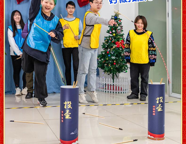 传统投壶游戏道具团建拓展投箭幼儿园儿童羽箭年会趣味活动器材-阿里巴巴