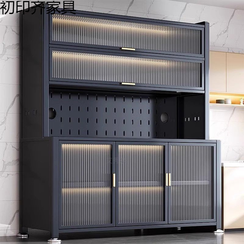 Kitchen Multi-Layer Sideboard Floor-Standing Multi-Functional Storage Rack Microwave Oven Steel Storage Cabinet Home Storage Cabinet
