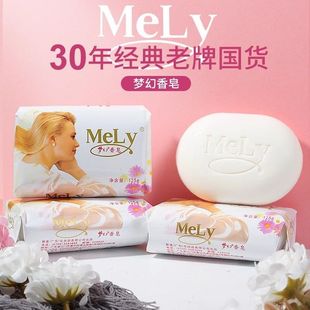 ��������125g�������ͼ����ð�������ĭ�S������-138