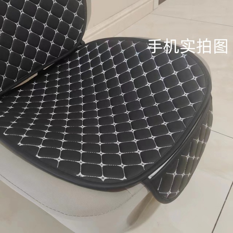 Comfort Nappa Leather Four Seasons Car Seat Cushion Star Embroidery