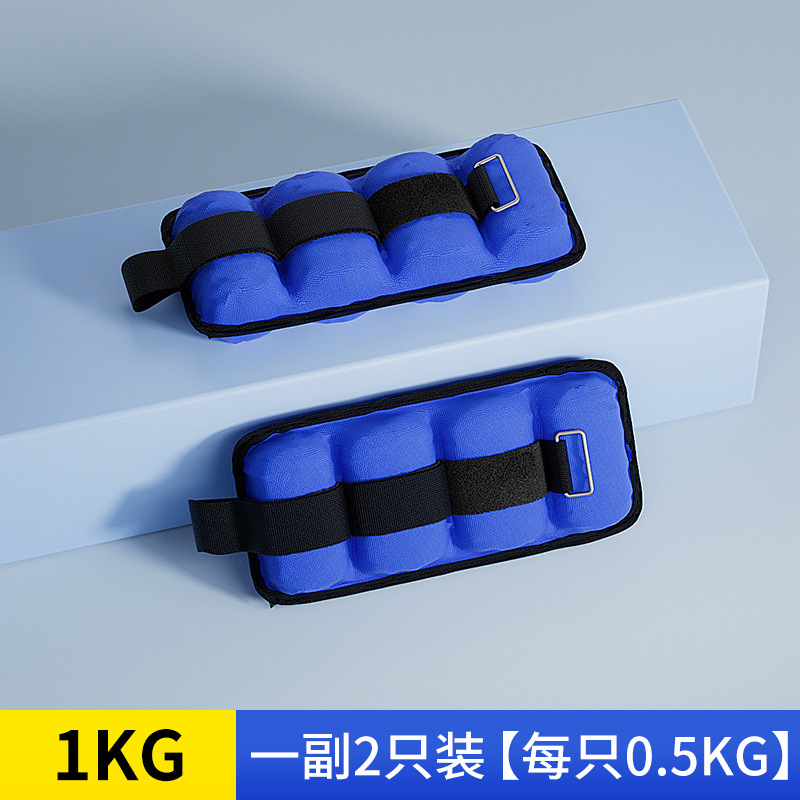 Fitness sacos de arena leggings con peso, entrenamiento de baile para correr, tobillo, piernas invisibles, ejercicio de muñeca, sacos de arena para hombres y mujeres