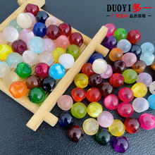 ��ɫ����ʯ����~�����۱P�����b�h��ѩ���r���͹ňA��������