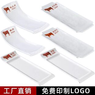 ���ǻ��ţ��P���r��ţ��P������Ƭ��偵�[�⌣�ñP��˱P����